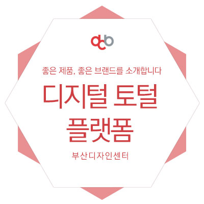 에너지토탈 주식회사 이미지