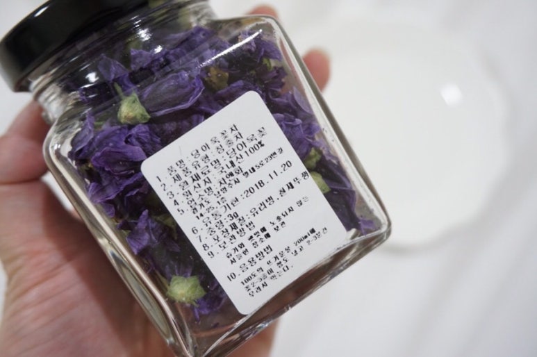 차앤화 이미지