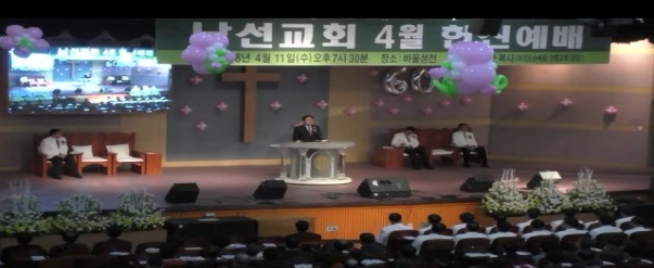 남선그릇 이미지