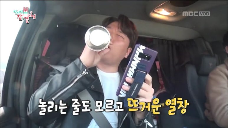 시점민박 이미지