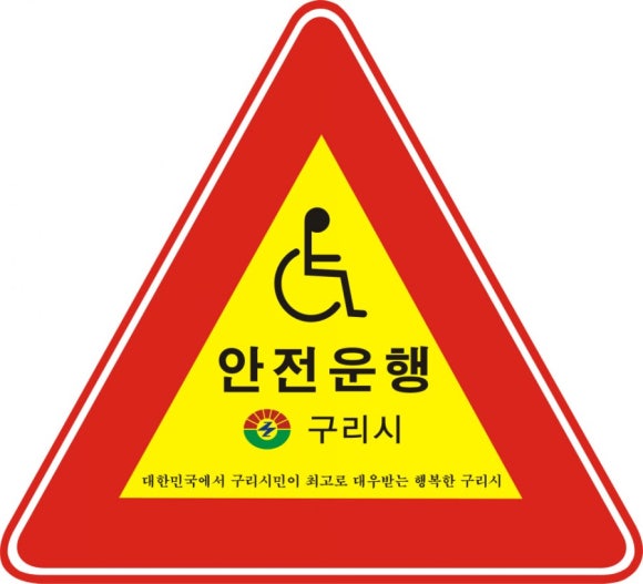 고려인쇄기획 이미지