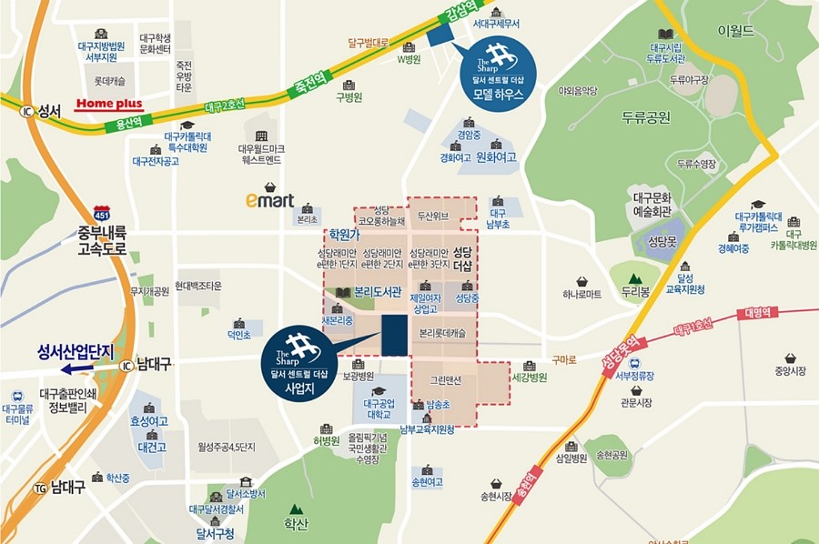 더샵건축 이미지