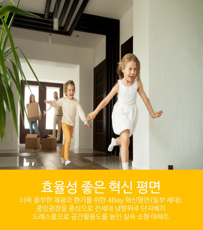 유스테이 이미지