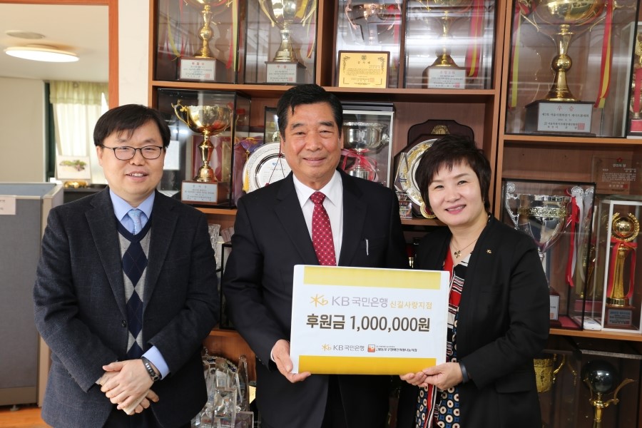 신길사 이미지