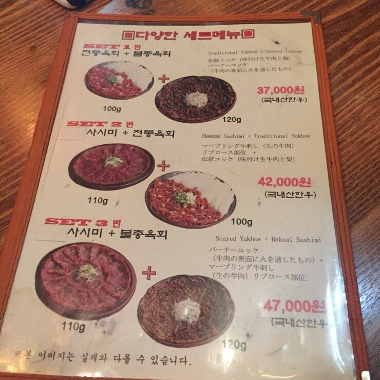 서초동연가 이미지