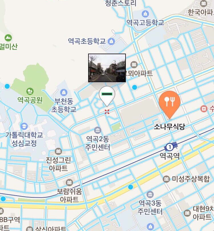 소나무한식부페 이미지