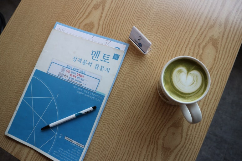 굿모닝카페 이미지