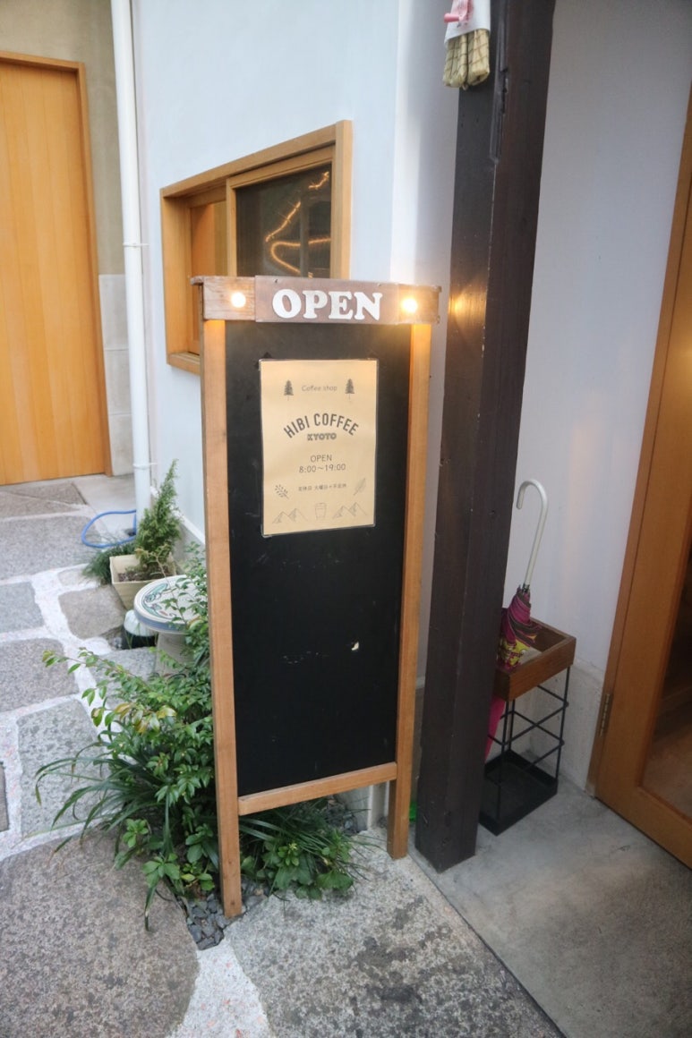 커리커피카레카페 이미지
