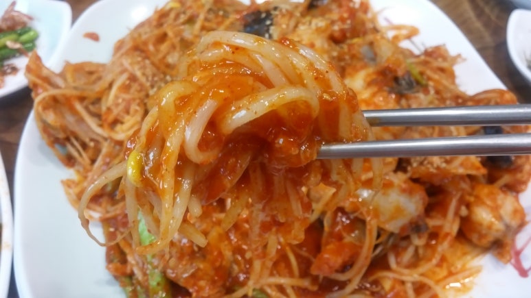 미선네아구찜 이미지