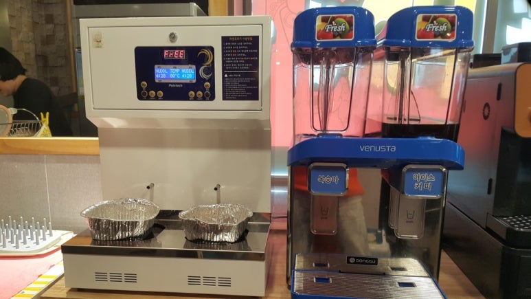 라이또피씨방 이미지