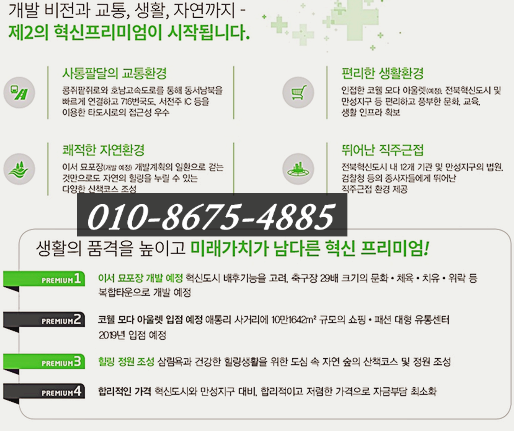 이서유통 이미지