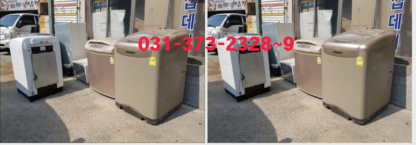 토탈중고알뜰매장 이미지