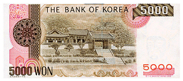 희수투어 이미지
