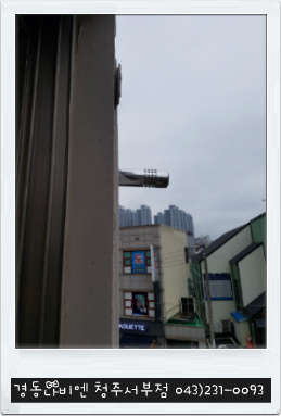 효성가스 이미지