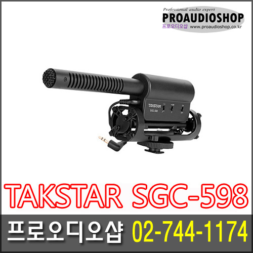 (SGC)쇼핑몰 이미지