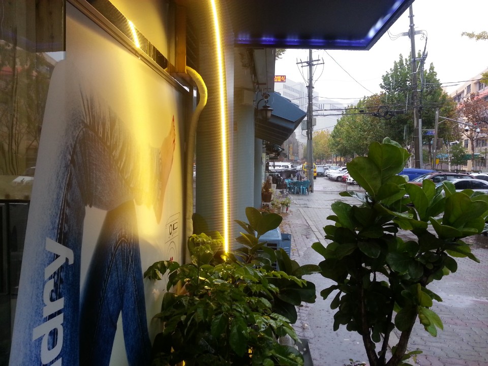 지구대빨래방 이미지
