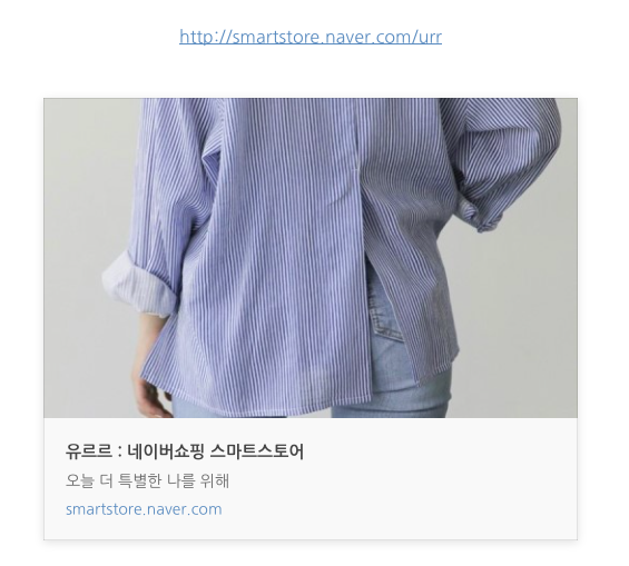 유르르 이미지