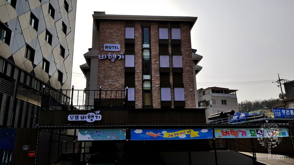 비행기모텔 이미지