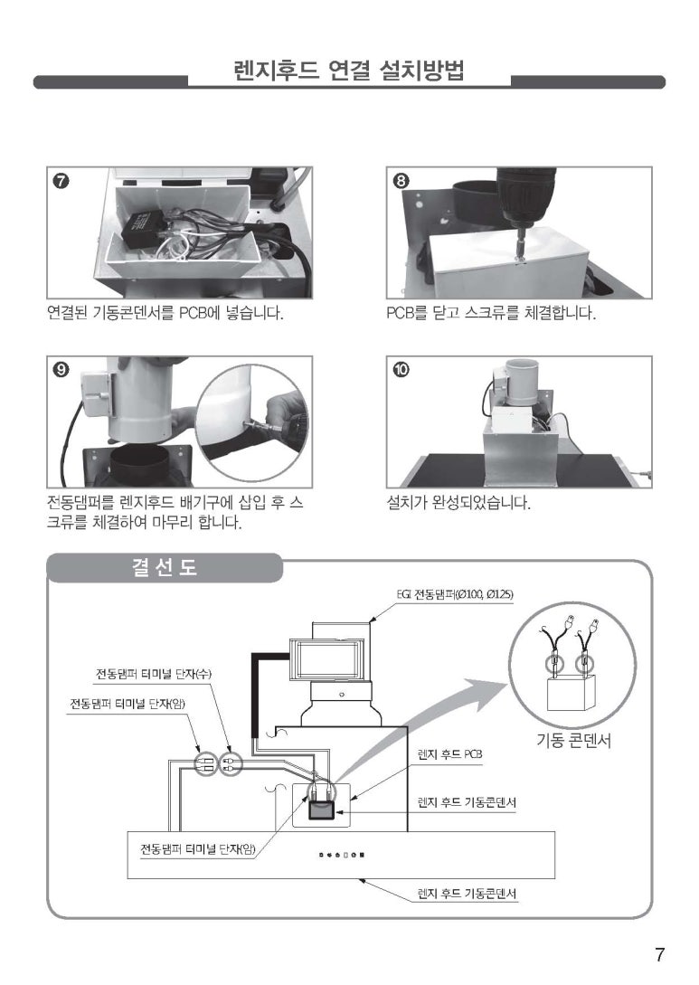 JMD 이미지