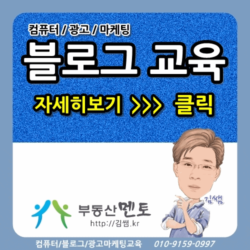 창진상사 이미지