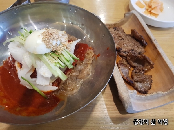 팔당냉면본 이미지
