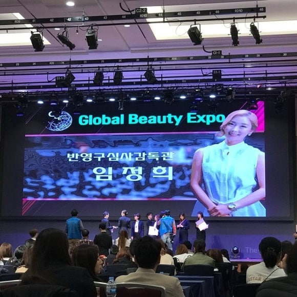 엑스포까사 이미지