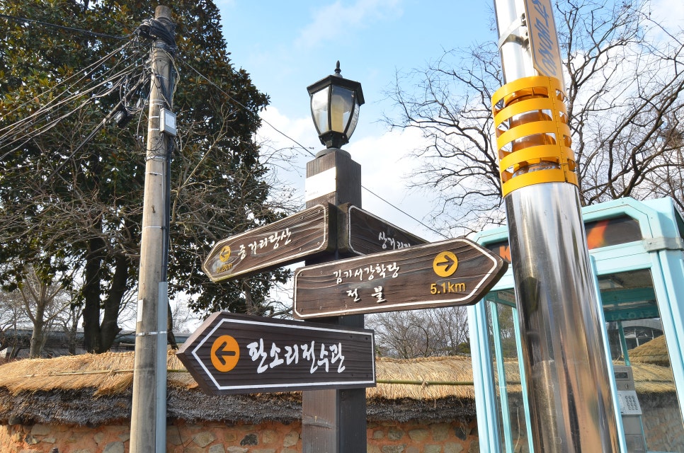 히든모텔 이미지