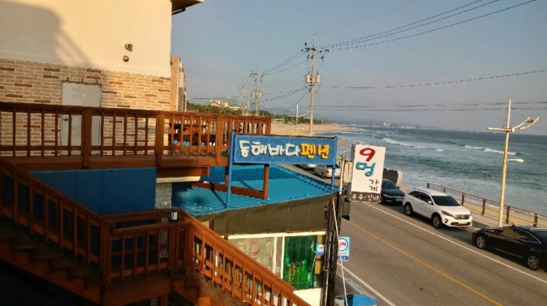 9멍가게 이미지