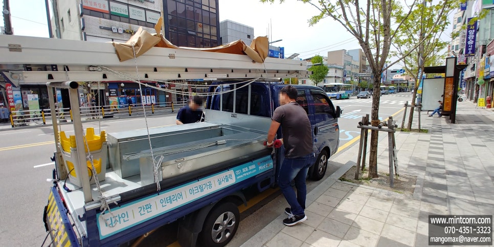 칠성양화점 이미지