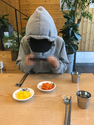수연멸치국수 이미지