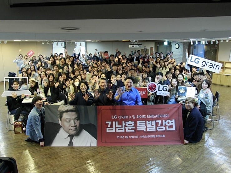 브랜드아카데미 이미지