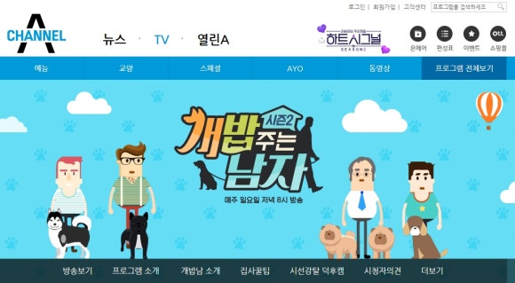 밍키패션 이미지