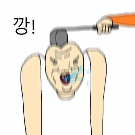 쿠키앤아이스크림 이미지