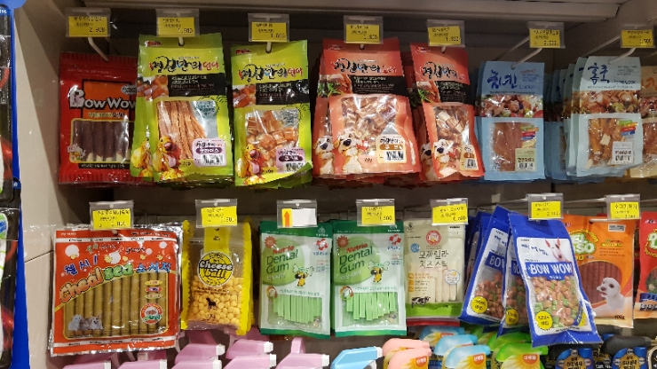평촌홈마트 이미지