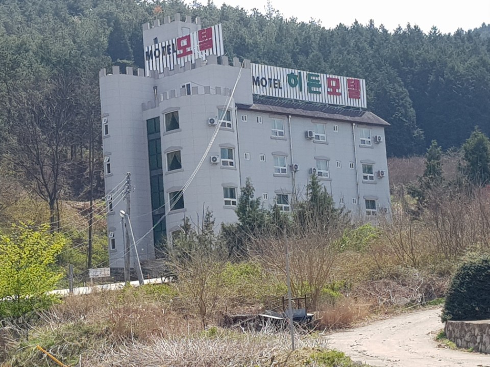 히든모텔 이미지
