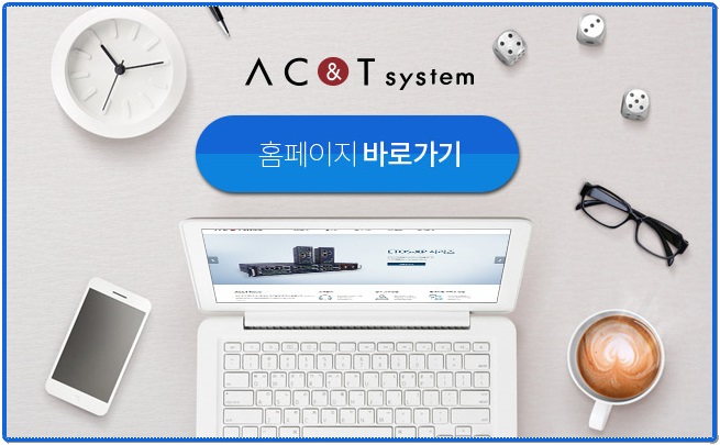 씨앤티에이 이미지