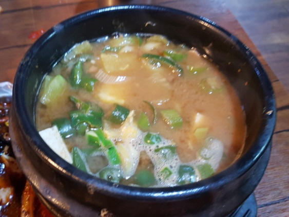 불구이돈 이미지