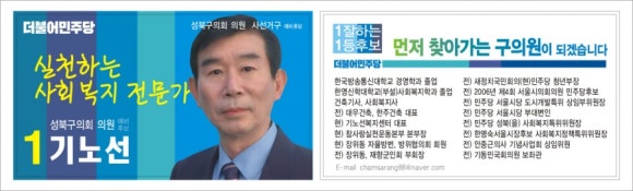 고려인쇄기획 이미지