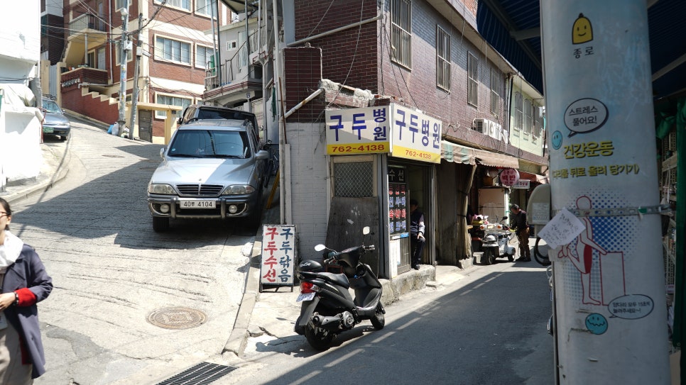 달커피공작소 이미지