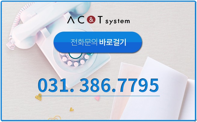 씨앤티에이 이미지