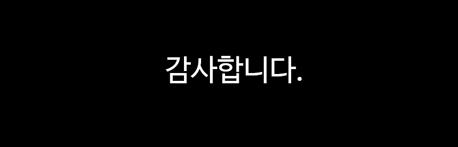 브릭스토리 이미지