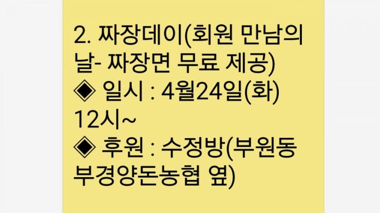 김해여성인력개발센터(김해YWCA) 이미지