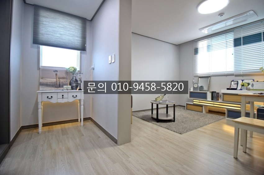 라임인테리어 이미지