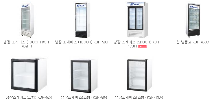 주식회사 금원 이미지