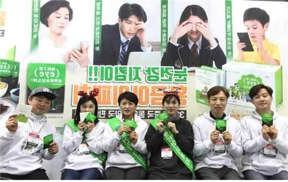 (주)이룸팩토리 이미지