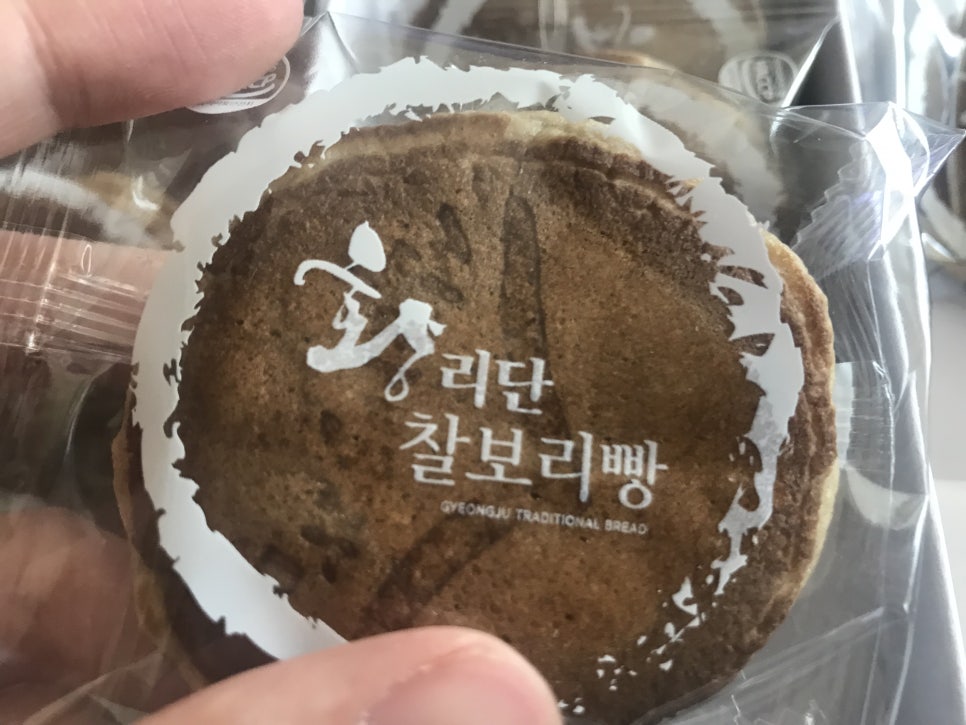 경주찰보리빵 이미지