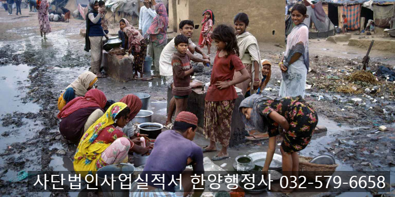 행정사법인한양 이미지