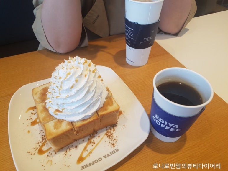 이디야커피당진 이미지