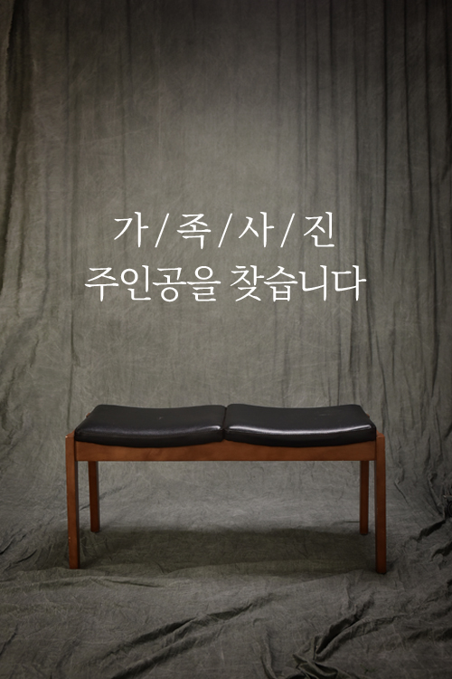 블레스365 이미지