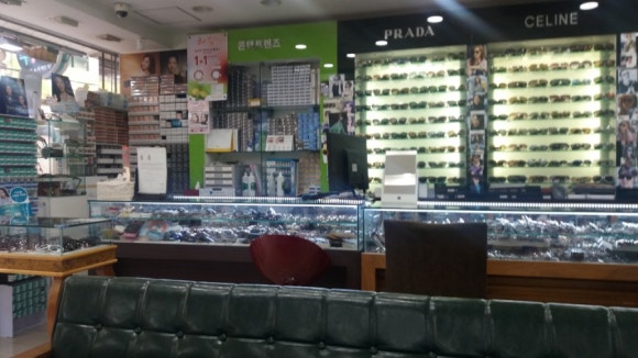 국제사 이미지